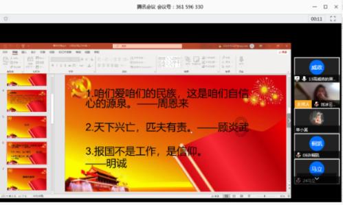 我的世界