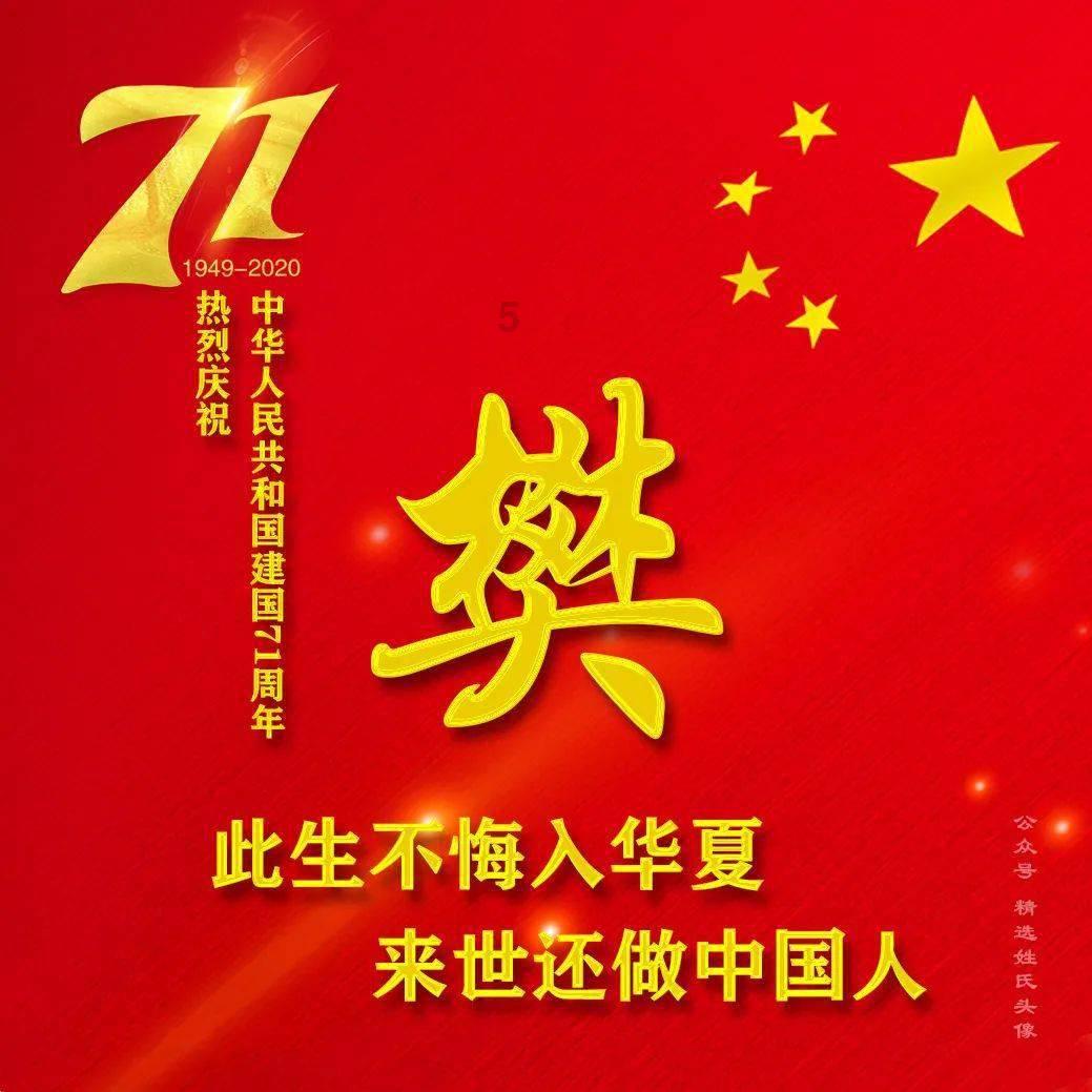 奔驰哪款车型？指导价多少？游戏画面