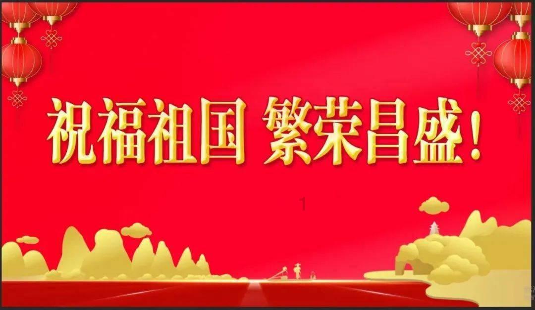冰洞逃生