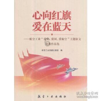 温州农产品迎新春大联展昨日开幕