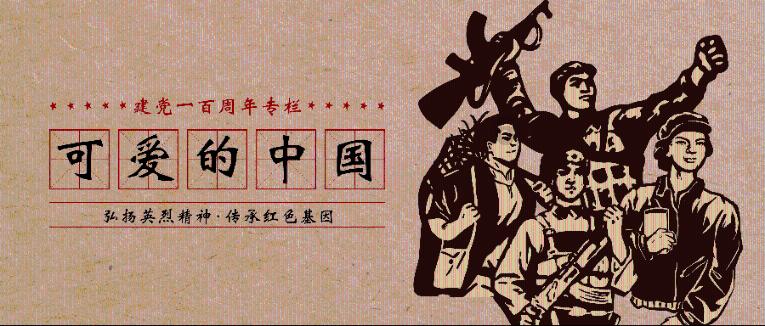 欢欢喜喜过大年 铜陵150多项文旅大餐等你来